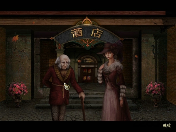 木偶戏之神秘玩具谷中文版