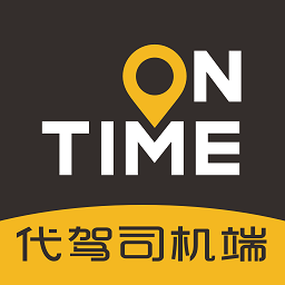 如祺代驾司机端 v1.3.0