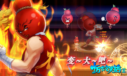 十万个冷笑话2手机版