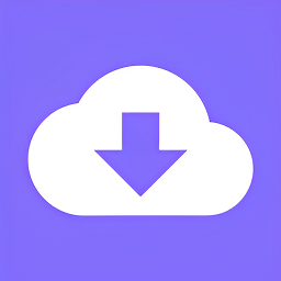 下载王app官方版