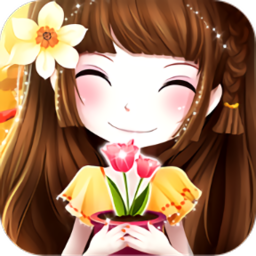 花花姑娘之魔法花园农场手游 v2.1.0.1029