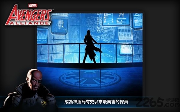 复仇者防御手机版