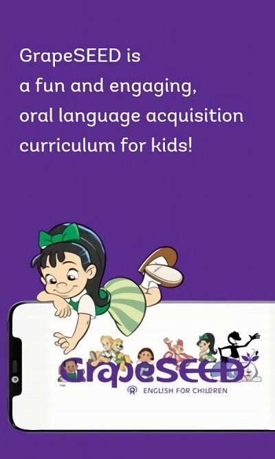 葡萄籽英语官方版(GrapeSEED)