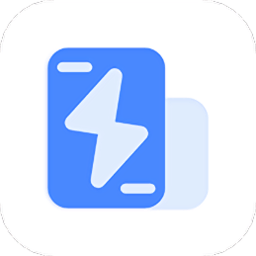 克隆搬家助手最新版 v6.0