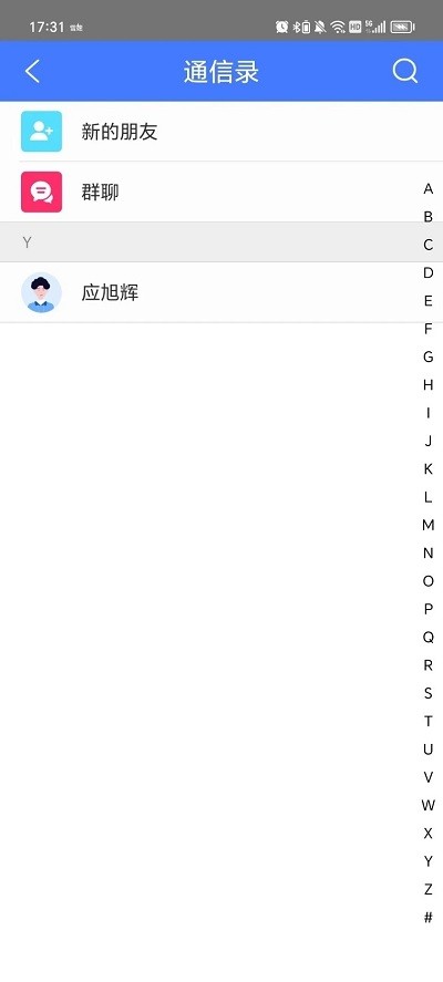 图斑app