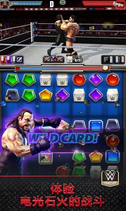 wwe冠军内购破解版