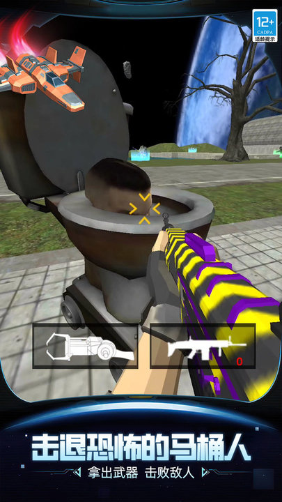 逃离恐怖后室2最新版