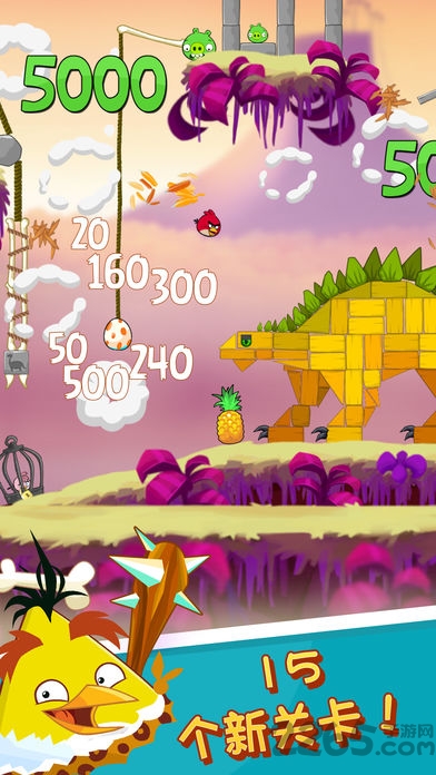 愤怒的小鸟神鹰季节版