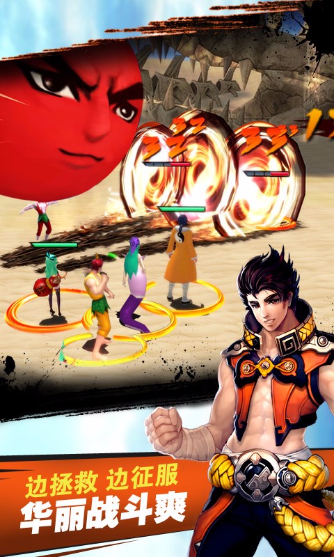 爱奇艺版十万个冷笑话