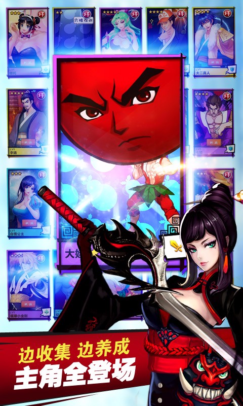 十万个冷笑话爱奇艺版