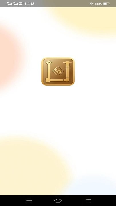 金标工具箱最新版