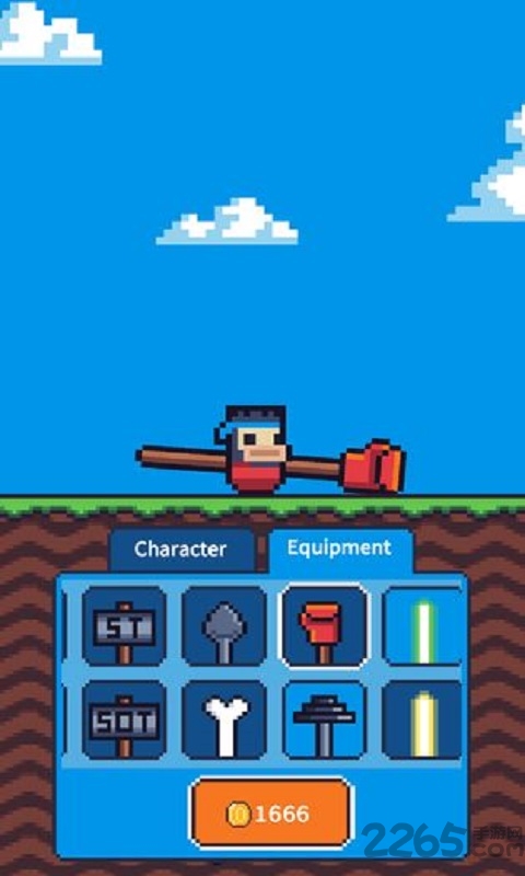 玩个锤子解锁装备版