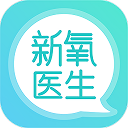 新氧医生app