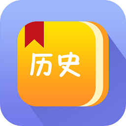历史长河官方版 v1.02