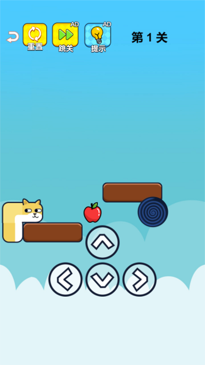 脑洞大合集游戏 脑洞大合集手机版下载