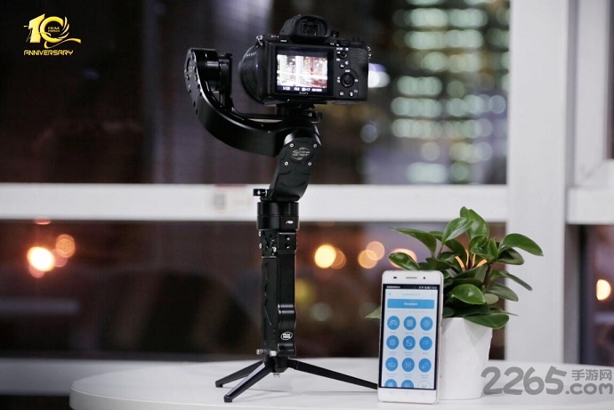 星云稳定器app下载