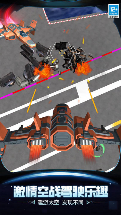 逃离恐怖后室2最新版