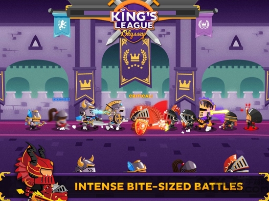 国王联盟奥德赛手机版