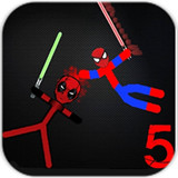 火柴人勇士5游戏