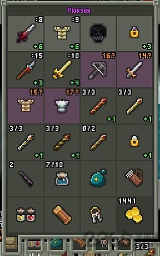 混合的像素地牢汉化破解版