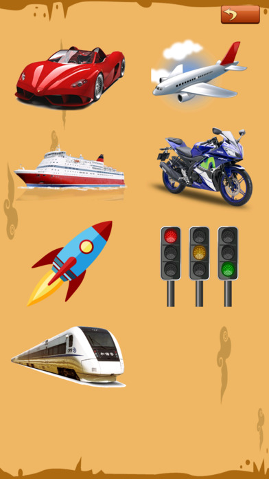 儿童交通拼图手机版