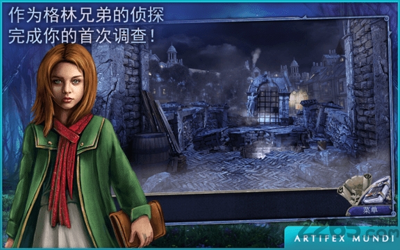 童话之谜木偶传说