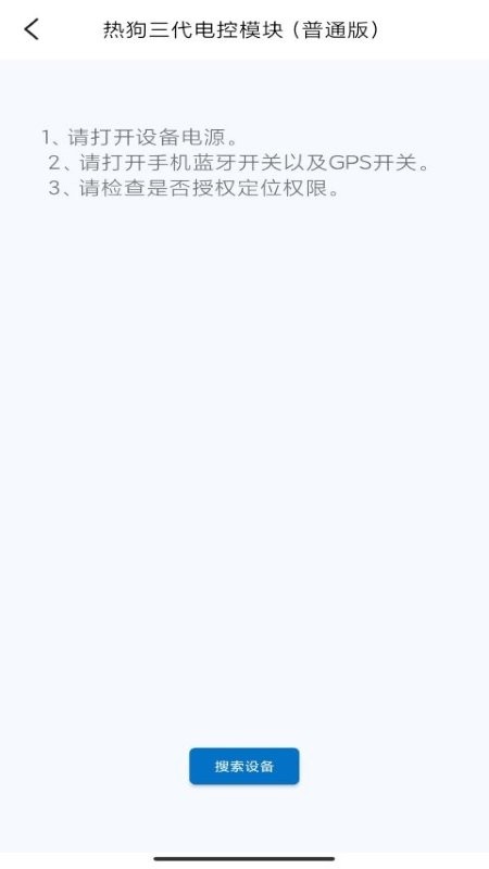 yconion手机版 yconion官方下载