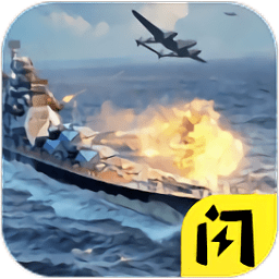 万宁海王大战手机版下载-最新版免费下载