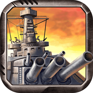 祖龙战舰联盟下载-官方版安卓版下载