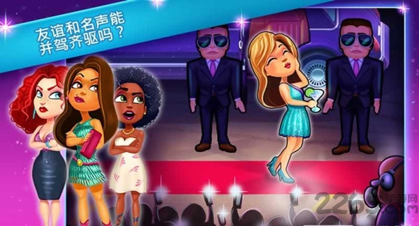 时尚狂热手机游戏 时尚狂热游戏下载