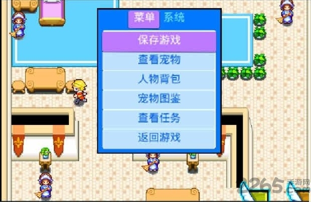 宠物王国5鬼王版 宠物王国5捕捉鬼王版下载