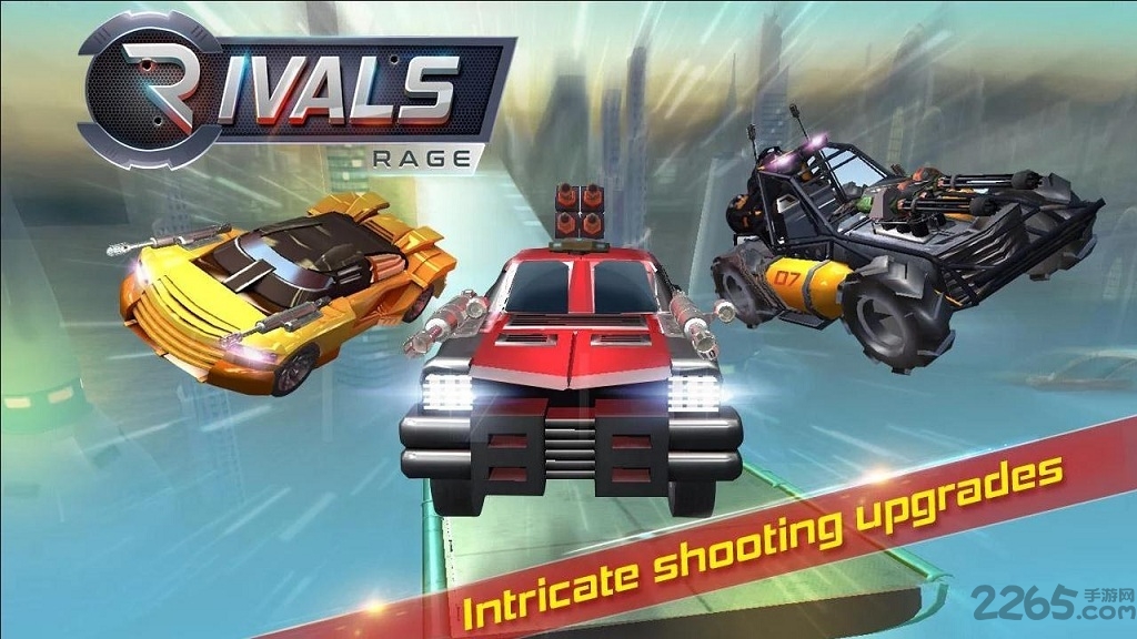 怒焰战车内购破解版