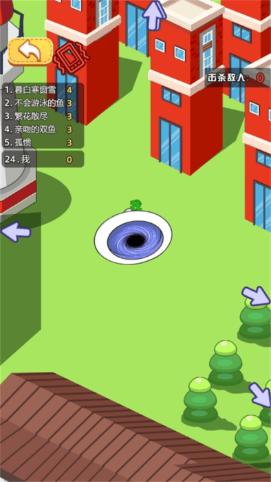 黑洞求生存游戏