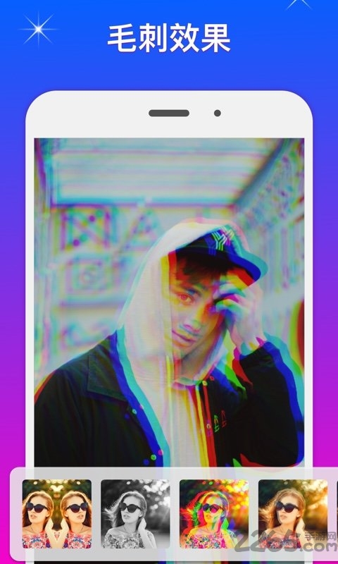 微趣小视频软件