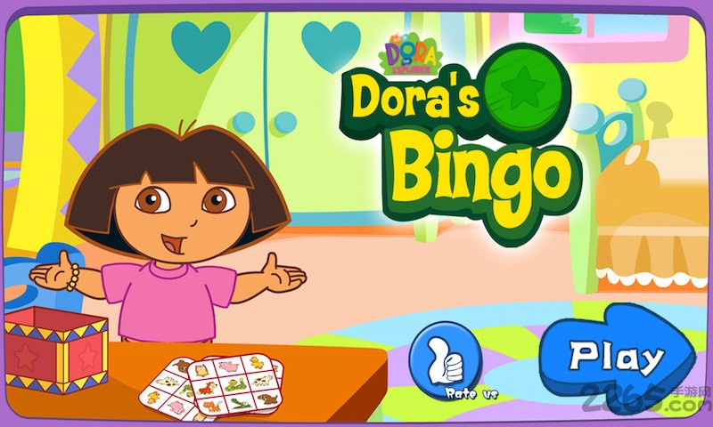 朵拉教英语游戏