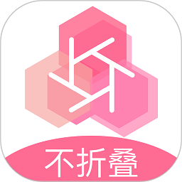 朋友圈防折叠app(改名不折叠微商朋友圈)