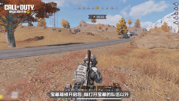 使命召唤手游 使命召唤国际服