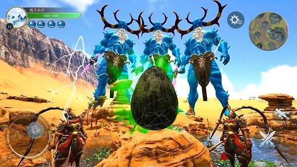 山海神兽进化游戏