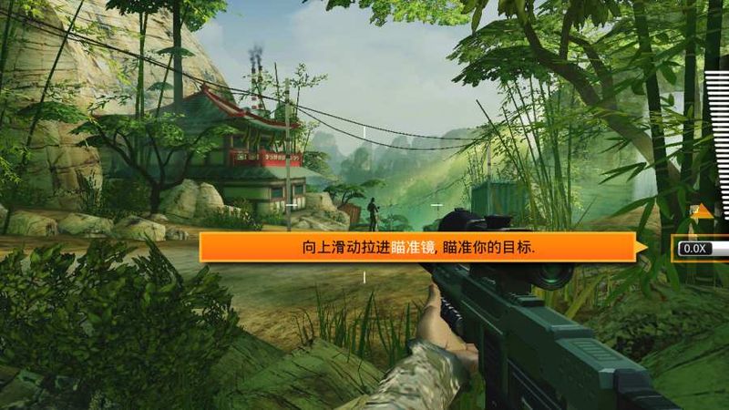 致命枪杀bravo手游