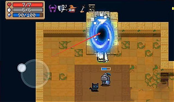 元气骑士国际版免费进入隐藏关卡教程 元气骑士国际服最新版进入隐藏关卡攻略