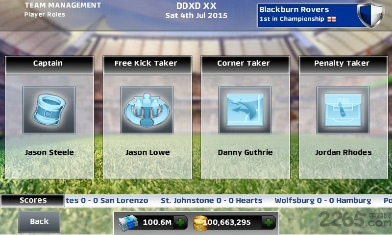 冠军教练16等级破解版下载