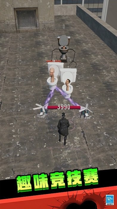 马桶人后室大战游戏 马桶人后室大战官方版