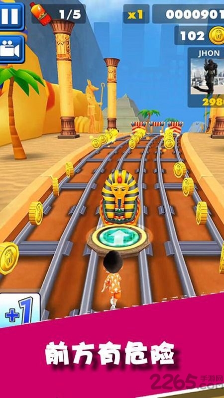 欢乐跑酷飞侠快跑游戏下载