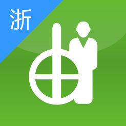 中国邮政邮人微课