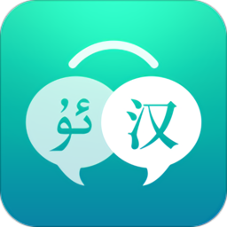 灵云维汉友谊桥2024官方版