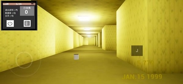 打开后室2手机版 打开后室2游戏下载