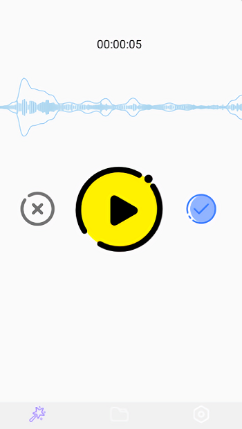 一键录音专家app 一键录音专家软件下载