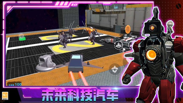 致命后室官方版