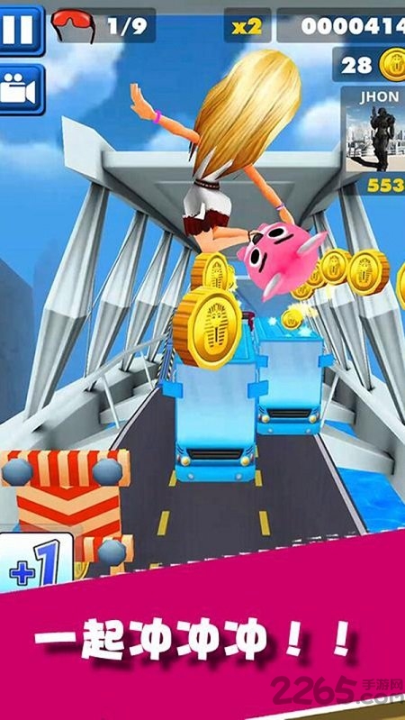 欢乐跑酷飞侠快跑手机版