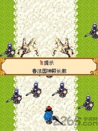 龙世界禁忌之恋内购破解版